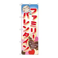 ̂ڂUOTXVt@~[o^C