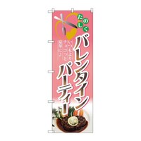 ̂ڂUOUORo^Cp[eB[