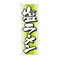 ̂ڂg|UPV[