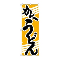 �̂ڂ�g�|�U�Q�Q�J���[���ǂ�