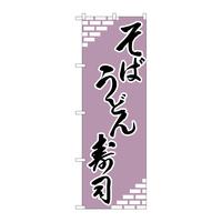 ̂ڂg|UQV΁EǂEi