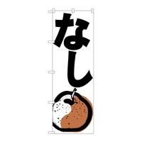 ̂ڂURUȂ