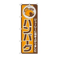 ̂ڂUUVno[O