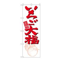 ̂ڂUXU啟