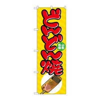 ̂ڂVOUQǂǂ