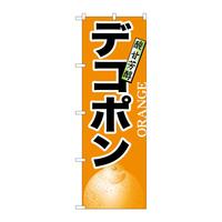 ̂ڂVSOSfR|