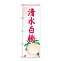 ̂ڂVSOU