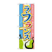 ̂ڂVSPOtX