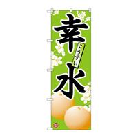 ̂ڂVSPQK