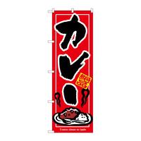 ̂ڂVSRVJ[