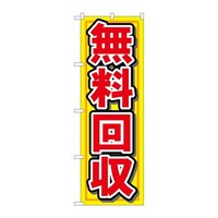 ̂ڂVTOX