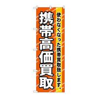 ̂ڂVTPRgэ