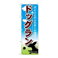 ̂ڂVTQQhbO