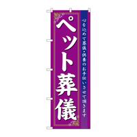 ̂ڂVTQWybgV