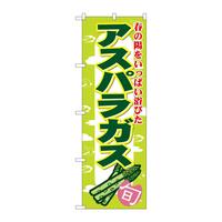 ̂ڂVWVSAXpKX