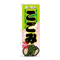 ̂ڂVWWO