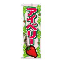 ̂ڂVWWSACx[