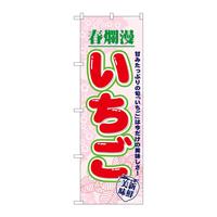 ̂ڂVWXStࣖ