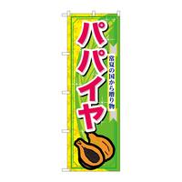 ̂ڂVWXUppC