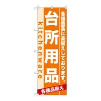 ̂ڂVXPP䏊pi