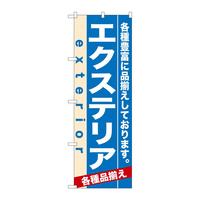 ̂ڂVXPXGNXeA