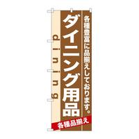 ̂ڂVXQO_CjOpi