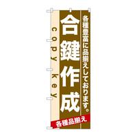 ̂ڂVXQT쐬