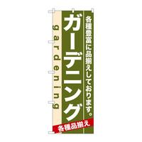 ̂ڂVXQUK[fjO