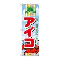 ̂ڂVXSWACR