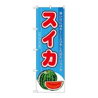 ̂ڂVXUQXCJ