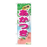 ̂ڂVXUU{̓