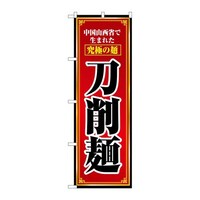 ̂ڂWOXV