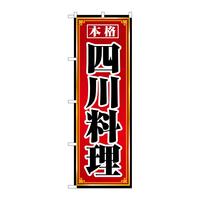 ̂ڂWOXWl엿