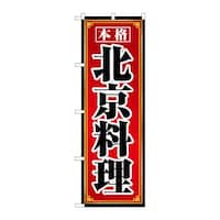 ̂ڂWPOPk