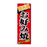 ̂ڂWPSP֐Dݏ