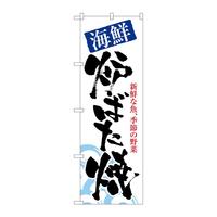 ̂ڂWPSRCNF΂