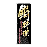 ̂ڂWPSW痿
