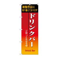 ̂ڂWPWXhNo[