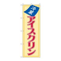 ̂ڂWQOUACXN