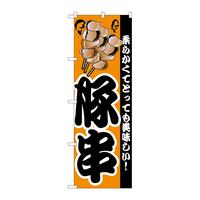̂ڂWQPP؋