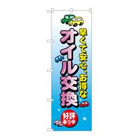 ̂ڂWQQWIC