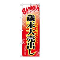 ̂ڂWQTOŏIΖ唄o