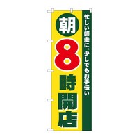̂ڂWQTWWJX