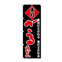 ̂ڂg|OXQ邤ǂ