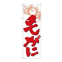 ̂ڂXXUPт