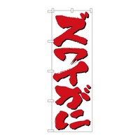 ̂ڂXXURYC