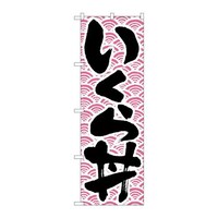 ̂ڂg|XXUW瘥