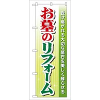 ̂ڂfma|POP̃tH[