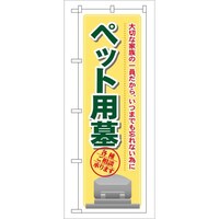 ̂ڂfma|POSybgp
