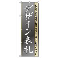 ̂ڂfma|POXfUC\D